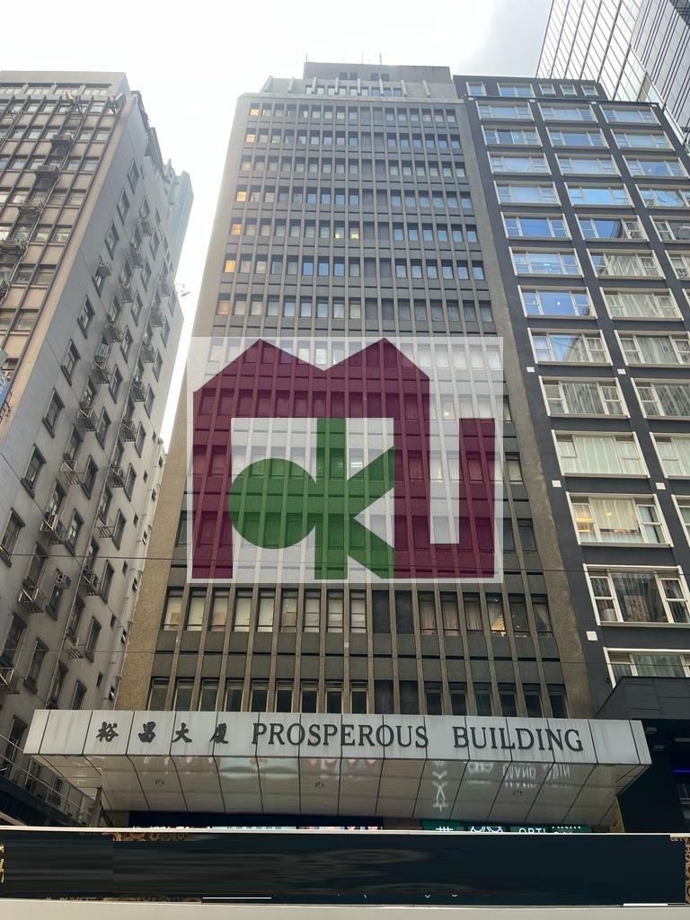 >Prosperous Building, Central